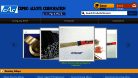 What Cuproalloys.com website looked like in 2017 (6 years ago)