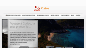 What Corfou.org website looked like in 2017 (6 years ago)