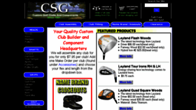 What Csggolf.com website looked like in 2017 (6 years ago)