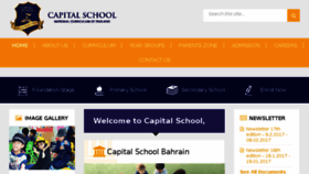 What Capitalschoolbahrain.com website looked like in 2017 (6 years ago)