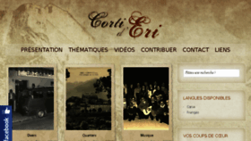 What Cortideri.fr website looked like in 2017 (6 years ago)