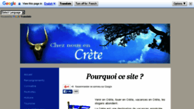 What Cheznousencrete.com website looked like in 2017 (6 years ago)