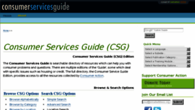 What Consumerservicesguide.org website looked like in 2017 (6 years ago)