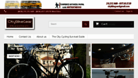 What Citybikegear.com website looked like in 2017 (6 years ago)