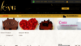 What Cakeshop.com.my website looked like in 2017 (6 years ago)