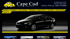 What Capecodautoconnection.com website looked like in 2017 (6 years ago)