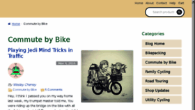 What Commutebybike.com website looked like in 2017 (6 years ago)
