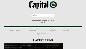What Capitalotc.com website looked like in 2017 (6 years ago)