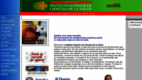 What Cienciasdelasalud.edu.ar website looked like in 2017 (7 years ago)