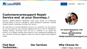 What Customerscaresupport.com website looked like in 2017 (6 years ago)