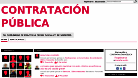 What Contratacionpublicacp.com website looked like in 2017 (6 years ago)