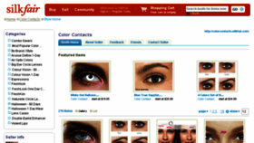 What Colorcontacts.silkfair.com website looked like in 2017 (6 years ago)