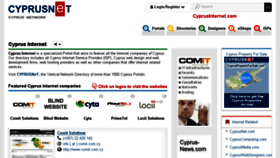 What Cyprusinternet.com website looked like in 2017 (6 years ago)