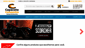 What Capacetecia.com.br website looked like in 2017 (6 years ago)