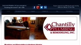 What Chantillyplumbing.com website looked like in 2017 (6 years ago)