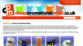 What Cheappromotionalmugs.co.uk website looked like in 2017 (6 years ago)