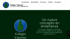 What Colegiocipreses.com website looked like in 2017 (6 years ago)