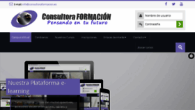 What Campusconsultoraformacion.es website looked like in 2017 (7 years ago)