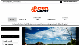 What Cykellagret.se website looked like in 2017 (6 years ago)