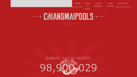 What Chiangmaipools.com website looked like in 2017 (6 years ago)