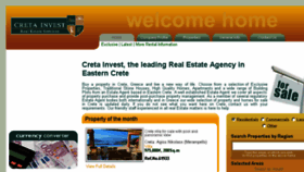 What Creta-invest.gr website looked like in 2017 (6 years ago)
