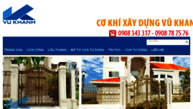 What Cokhixaydungvukhanh.com website looked like in 2017 (6 years ago)