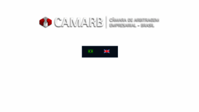 What Camarb.com.br website looked like in 2017 (6 years ago)
