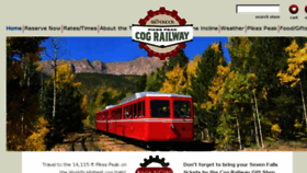 What Cograilway.com website looked like in 2017 (6 years ago)