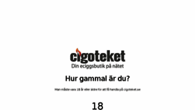 What Cigoteket.se website looked like in 2017 (6 years ago)
