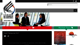 What Camara-comercio.com website looked like in 2017 (6 years ago)