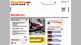 What Chino-china.com website looked like in 2017 (6 years ago)