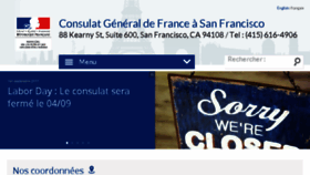 What Consulfrance-sanfrancisco.org website looked like in 2017 (6 years ago)