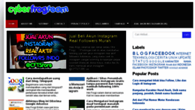 What Cyberfrogteam.blogspot.com website looked like in 2017 (6 years ago)