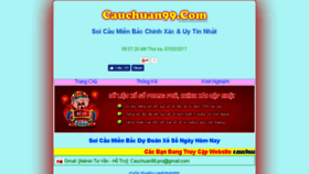 What Cauchuan99.com website looked like in 2017 (6 years ago)