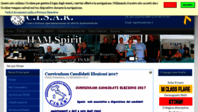 What Cisar.it website looked like in 2017 (6 years ago)