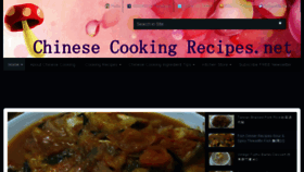 What Chinesecookingrecipes.net website looked like in 2017 (6 years ago)