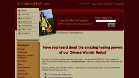 What Chineseherb.com website looked like in 2017 (6 years ago)