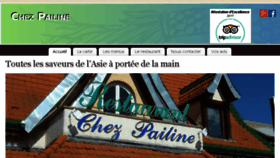What Chezpailine.fr website looked like in 2017 (6 years ago)