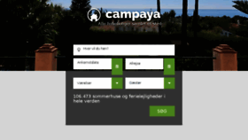 What Campaya.dk website looked like in 2017 (6 years ago)