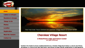 What Cherokeevillageresort.com website looked like in 2017 (6 years ago)