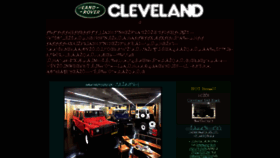 What Cleveland.co.jp website looked like in 2017 (6 years ago)