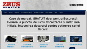What Casedemarcat.net website looked like in 2017 (7 years ago)