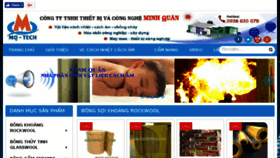What Cachnhietminhquan.com website looked like in 2017 (6 years ago)