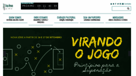 What Chacaraprimavera.org.br website looked like in 2017 (6 years ago)