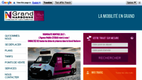 What Citibus.fr website looked like in 2017 (6 years ago)