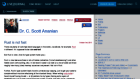 What Cscott.net website looked like in 2017 (6 years ago)