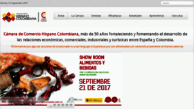 What Camacoes.com.co website looked like in 2017 (6 years ago)