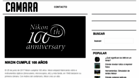 What Camara.cc website looked like in 2017 (6 years ago)