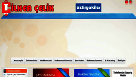 What Caymakinesii.com website looked like in 2017 (6 years ago)