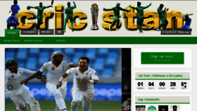 What Cricistan.com website looked like in 2017 (6 years ago)